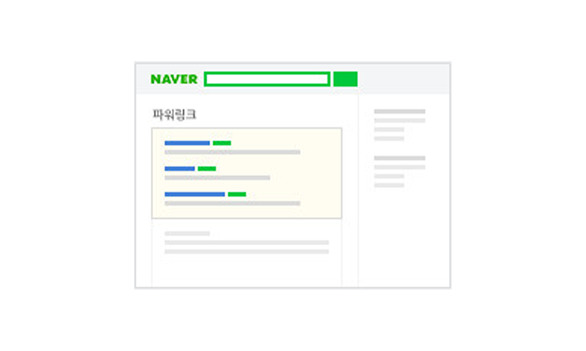 Naver 이미지