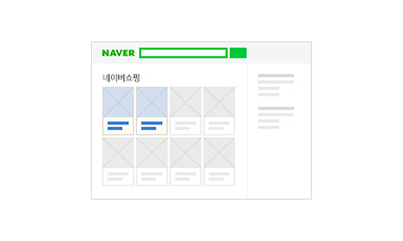 Naver 이미지