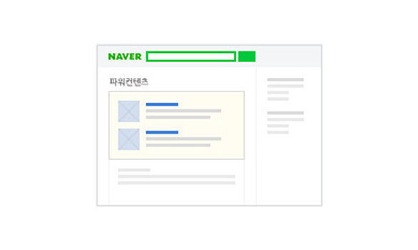 Naver 이미지