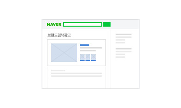 Naver 이미지